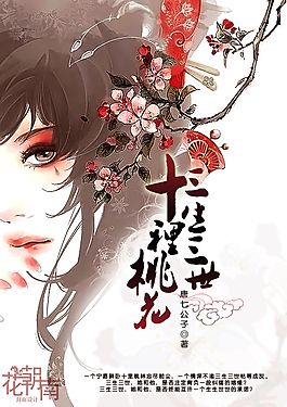 草莓香蕉榴莲丝瓜秋葵绿巨人在线看